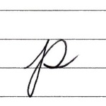 小文字p5