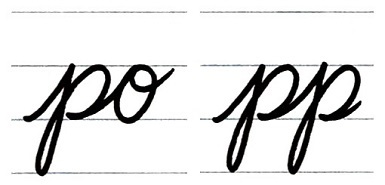 po pp