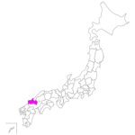 (再アップ)日本の都道府県35　山口県　Prefecture in Japan Yamaguchi-ken