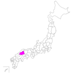 (再アップ)日本の都道府県33　広島県　Prefecture in Japan Hiroshima-ken
