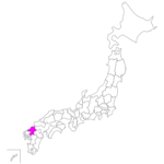 (再アップ)日本の都道府県40　福岡県　Prefecture in Japan Fukuoka-ken