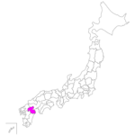 (再アップ)日本の都道府県41　大分県　Prefecture in Japan Oita-ken