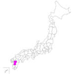 (再アップ)日本の都道府県44　熊本県　Prefecture in Japan Kumamoto-ken