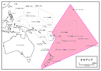 オセアニア 国と首都の日本語 英語 Countries Of Oceania In Japanese English
