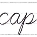 筆記体で書こう　cap / map in cursive
